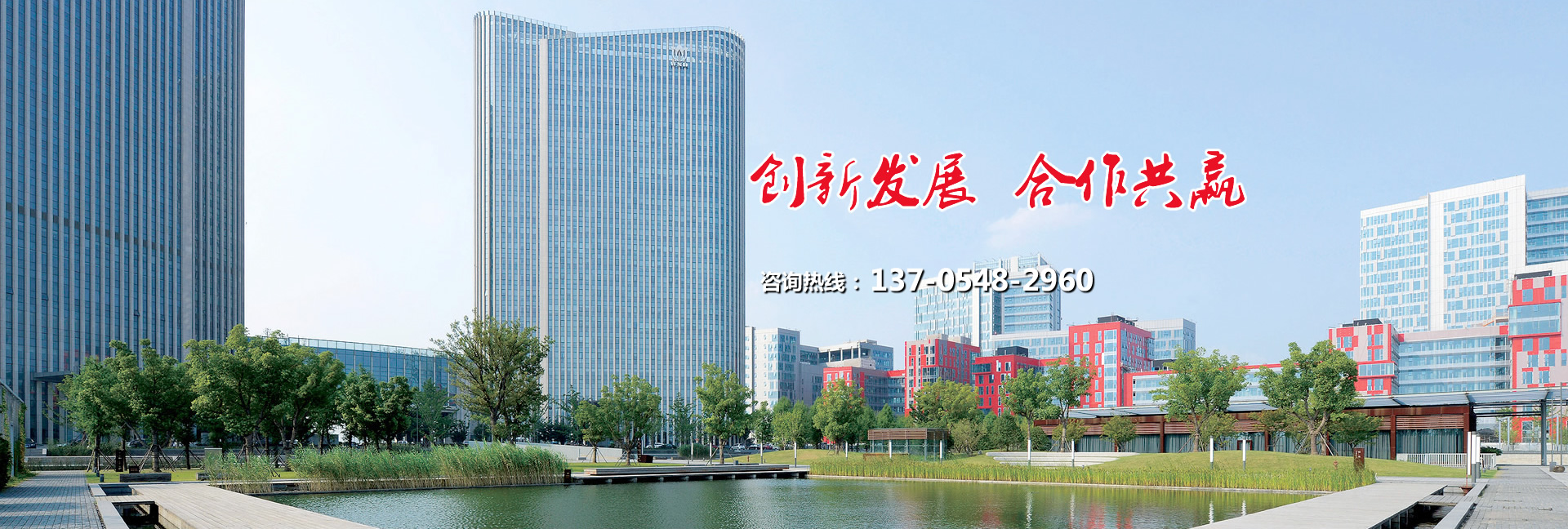 泰安隆啟塑料有限公司