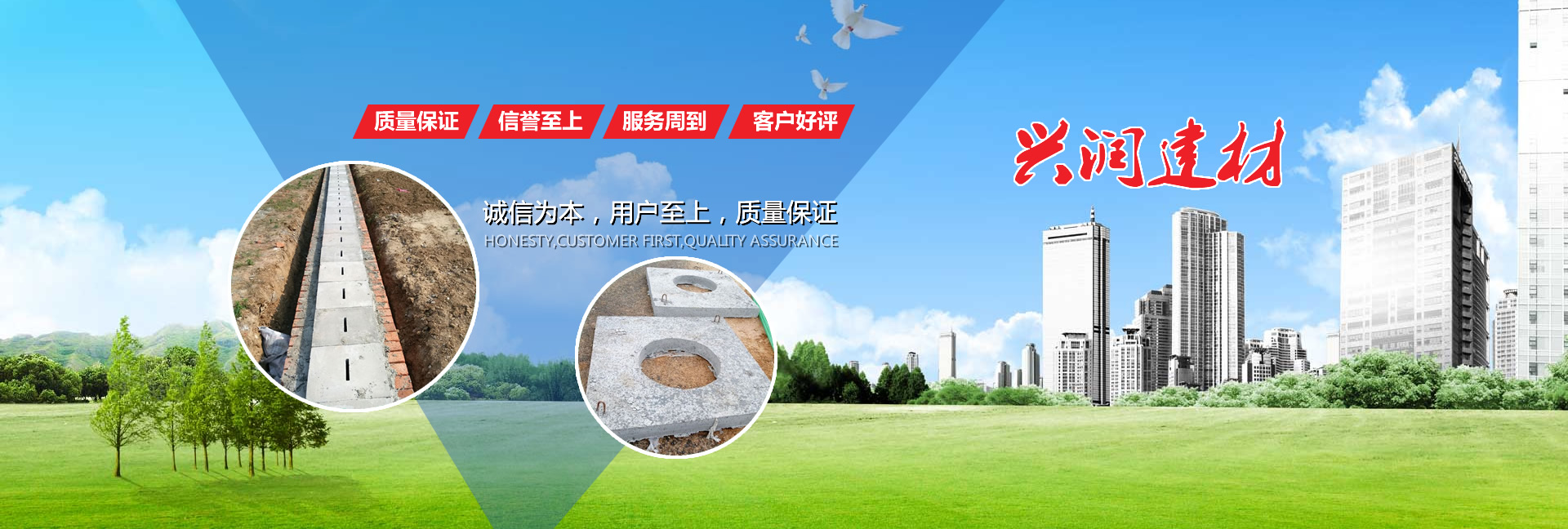 泰安隆啟塑料有限公司